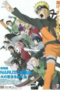 Naruto Shippuden 3: Herdeiros da Vontade de Fogo