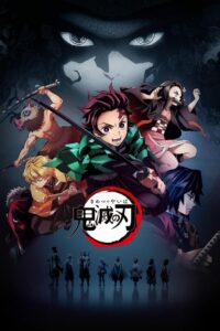 Demon Slayer: Kimetsu no Yaiba: 1 Temporada