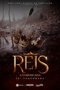 Reis: 12 Temporada